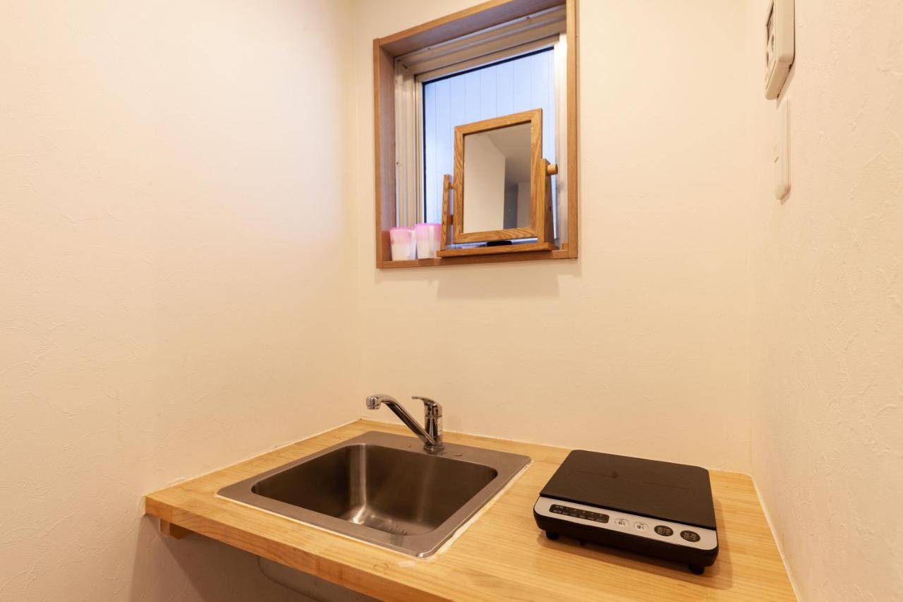 Azure Shibuya Hatagaya Appartement *