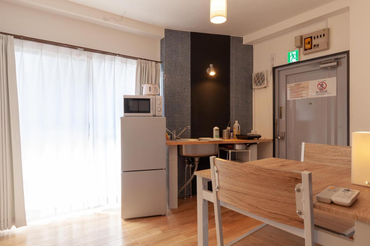 Azure Shibuya Hatagaya Appartement *
