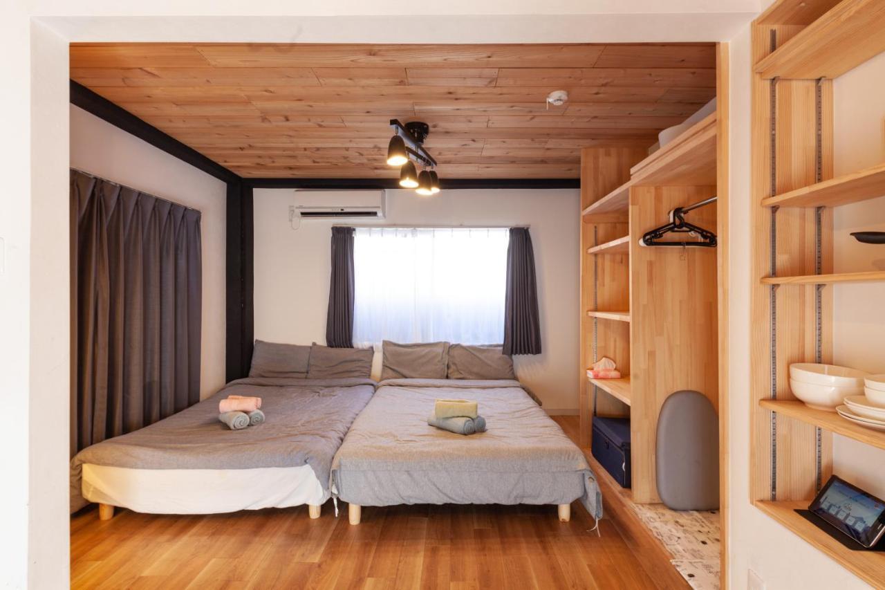Azure Shibuya Hatagaya Appartement
