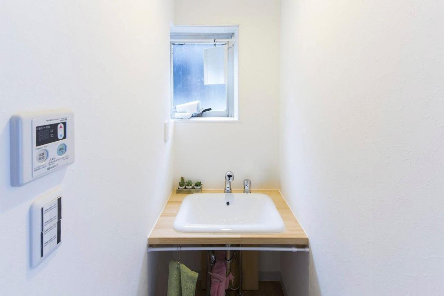 Azure Shibuya Hatagaya Appartement *